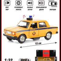 Машина металлическая 1:32, со светом и звуком Милиция, Hoffmann / Детская инерционная игрушка для мальчиков / Коллекционная модель машинки для детей