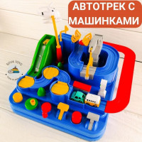 Интерактивный механический автотрек с машинками, настольная развивающая игра для детей от 3 лет