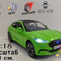 Коллекционная машинка Ford Mustang Mach-E, с открывающими дверьми, капотом, багажником