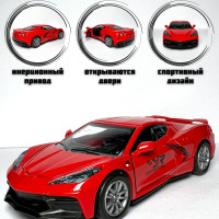 Металлическая машинка инерционная Chevrolet Corvette (Шевроле Корвет)