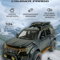 Внедорожник Toyota Land Cruiser Prado 1:24, 21 см