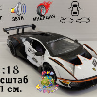 Коллекционная машинка Lamborghini Essenza с открывающимися дверьми, капотом багажником