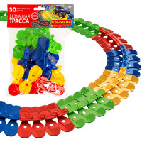 Дополнительный набор элементов дороги для гибкого автотрека Bondibon / БЕЗУМНАЯ ТРАССА / 30 деталей / Ребенок 3 года / Игрушки для малышей