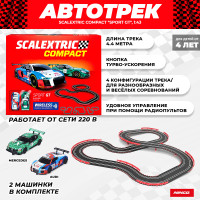 Автотрек Scalextric Compact "Sport GT", 1:43