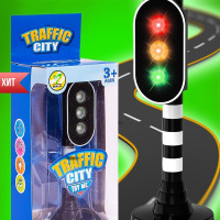 Светофор игрушечный на батарейках светящийся