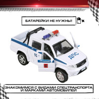 Машинка игрушка детская для мальчика УАЗ Pickup Полиция Технопарк детская модель коллекционная инерционная 12 см