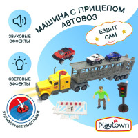 Машина с прицепом Playtown, Лесовоз City Trucks, масштаб 1:16, желтая