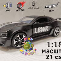 Коллекционная машинка Chevrolet Camaro, с открывающими дверьми, капотом, багажником