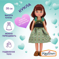 Кукла Playtown в нарядном платье, 35 см