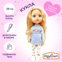 Кукла Playtown в голубом платье, 36 см, с аксессуарами