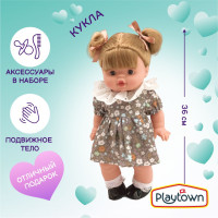 Кукла Playtown в сером платье, 36 см, с аксессуарами