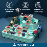 Гоночный трек с машинками WiMi, механический лабиринт для малышей с рычагом, спецтехника, развивающие игрушки для детей