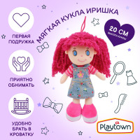 Мягкая кукла Playtown Кукляша, джинс, 20 см