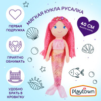 Мягкая кукла Playtown Русалка, розовый, 40 см