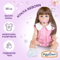 Кукла реборн с аксессуарами Playtown Ольга 55 см, в коробке