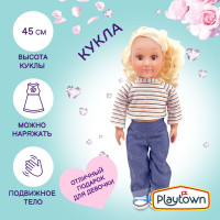 Кукла для девочки Playtown Mirabelle, 45 см с аксессуарами
