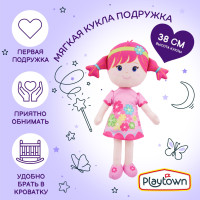 Мягкая кукла Playtown Подружка, розовый, 35 см