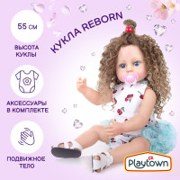 Кукла реборн с аксессуарами Playtown Кристина 55 см, в коробке