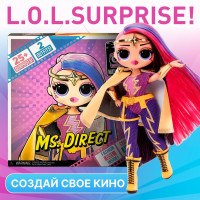 Кукла LOL Surprise! OMG Movie Magic 577904 Ms. Direct / большая ЛОЛ ОМГ Магия кино