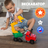 Машинка детская, экскаватор с ковшом, Нордпласт, игрушки для мальчиков