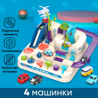 Трек с машинками гоночный WiMi развивающий для малышей, интерактивная парковка, автотрек для машинок детский из прочного пластика