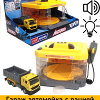 Гараж с рацией Стройтехника 1 металлическая машинка в комплекте свет звук HL1058380