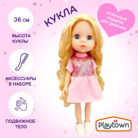 Кукла Playtown в розовом платье, 36 см, с аксессуарами