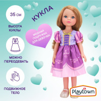 Кукла Playtown в праздничном платье, 35 см