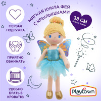 Мягкая кукла Playtown Фея, бирюза, 38 см