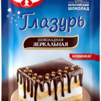 Глазурь Dr.Oetker шоколадная зеркальная, 100 г