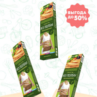 Эко-набор Спагетти из Полбы, 4800 г/ коробка 12 шт./ Веган/ Здоровое питание/ ЗОЖ