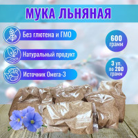 Мука Льняная безглютеновая 600 гр /Эко Жизнь / Клетчатка, Витамины, Омега 3 6, растительный белок, протеин, для похудения