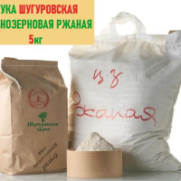 Мука Шугуровская цельнозерновая ржаная 5кг