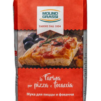 Мука Molino Grassi из мягких сортов пшеницы для пиццы "La Farina per pizza e focaccia", Италия, 1000 г