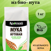 Мука нутовая цельнозерновая био, нут, турецкий горох, правильное питание, диетические продукты, 1кг