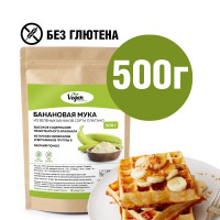 Мука из зелёных бананов Vegan Nutrition без глютена, 500г