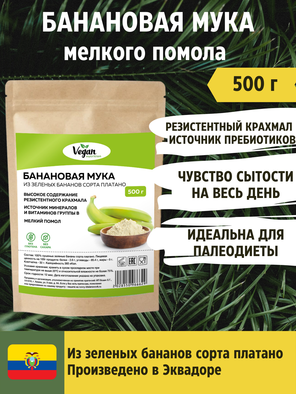 Текст при отключенной в браузере загрузке изображений