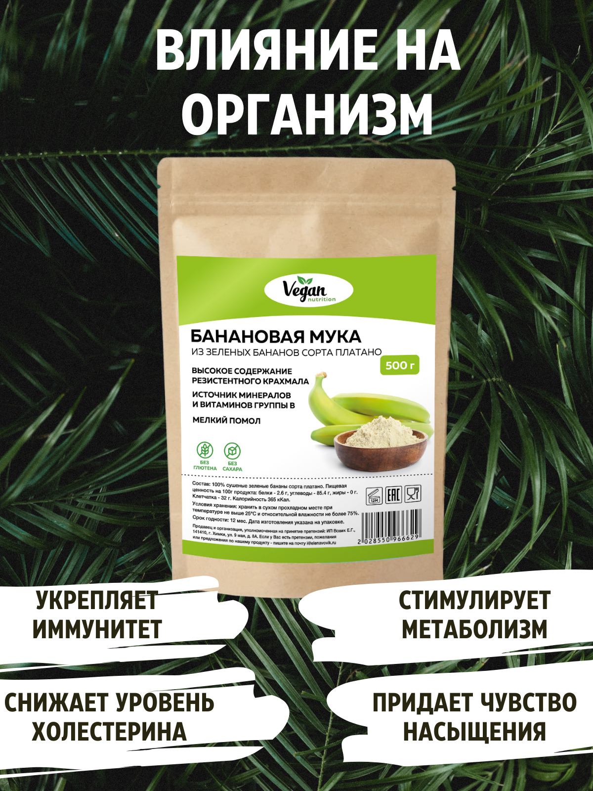 Текст при отключенной в браузере загрузке изображений