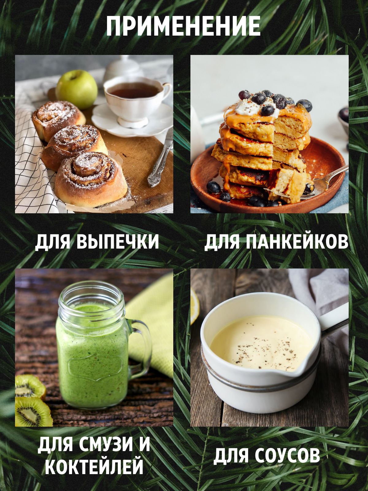 Текст при отключенной в браузере загрузке изображений