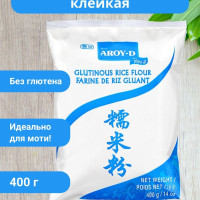 Мука рисовая клейкая Aroy-D 400 г
