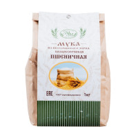 Мука пшеничная цельнозерновая из Шугуровского зерна, пакет 1 кг