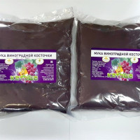 Мука виноградной косточки, 500 г 2 штуки