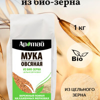 Мука овсяная цельнозерновая, био, диетические продукты питания, эко, овес голозерный, еда, веган 1000г