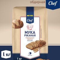 Мука Metro Chef ржаная обдирная 1000г