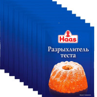 Haas Разрыхлитель теста, 12 г х 10 шт