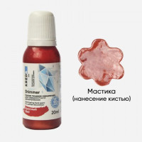 Краска пищевая мерцающая, Shimmer "Red" (Красный), 20 мл, KREDA, Россия