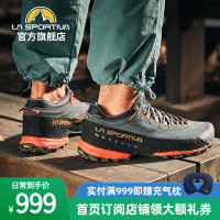 LASPORTIVA 拉思珀蒂瓦TX4遠徵 城市戶外皮面防水徒步登山鞋男女