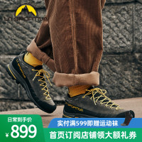 LASPORTIVA 拉思珀蒂瓦TX2 都市戶外休閒徒步登山鞋男女 輕量舒適