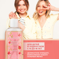 Repharm Шампунь PepTeens для волос подростковый с пептидами для девочек восстанавливающий 200мл, косметика уход для любой кожи головы для легкости в расчесывании очищение от перхоти без жирного блеска