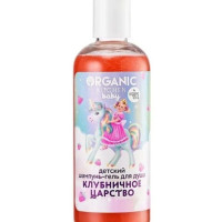 Детский шампунь-гель Organic Kitchen "Клубничное царство" от экоблогера Екатерины Юсуповой, 270 мл